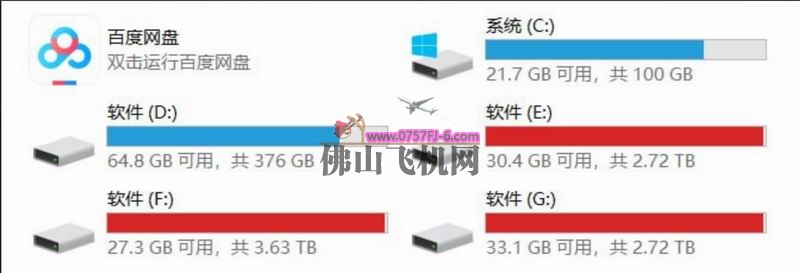 QQ20250114-140255.jpg