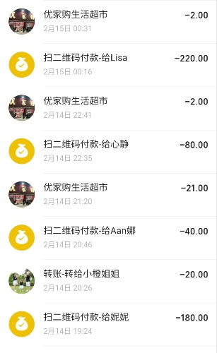 Screenshot_20250311_211528.jpg