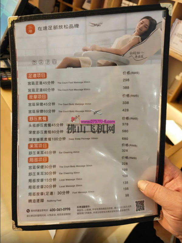 QQ20250413-202553.jpg